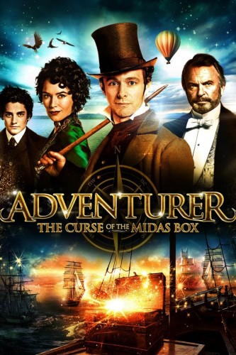 მერაია მუნდი და მიდასას ზარდახშა / The Adventurer: The Curse of the Midas Box