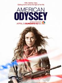 ამერიკული ოდისეა (ქართულად) / American Odyssey