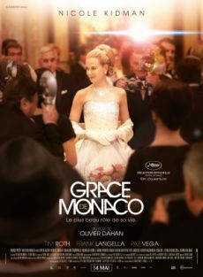 მონაკოს პრინცესა (ქართულად) / Grace of Monaco