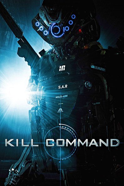 მოკვლის განკარგულება (ქართულად) / Kill Command