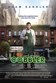 მეწაღე / The Cobbler / Mewage