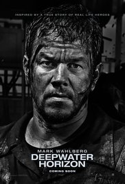 ღრმა წყლის ჰორიზონტი (ქართულად) / Deepwater Horizon