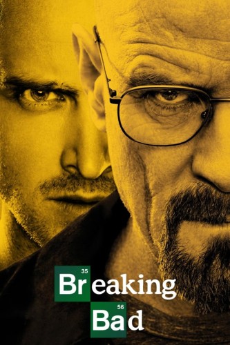 მძიმე დანაშაული (ქართულად) / Breaking Bad